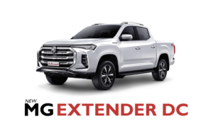 MG EXTENDER 7145