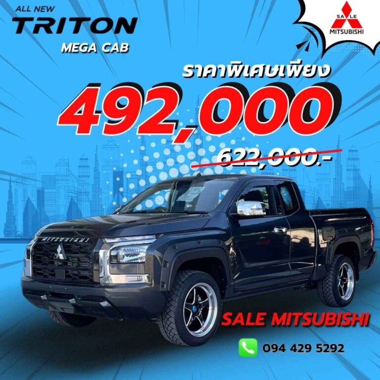 mitsubishi-triton-mega-cab-492000