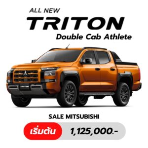 mitsubishi_triton_athlete