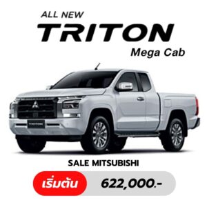 mitsubishi_triton_mega_cab