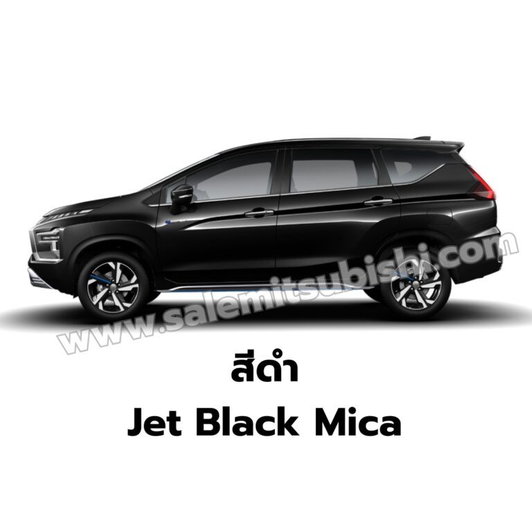color_xpander_hev สีดำ Jet Black Mica