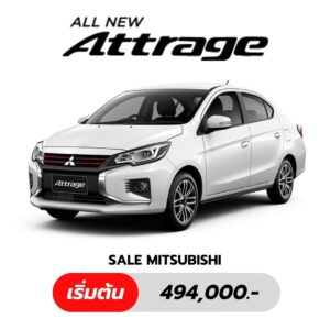 mitsubishi_attrage
